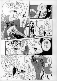 (C68) [Tomoshibiya Koubou (Tomoshibi Hidekazu)] Maniac Selection Vol.4 Gacha MIX (Gotcha Force)