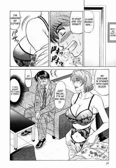 Caster Natsume Reiko no Yuuwaku Vol. 3 Ch.1-4