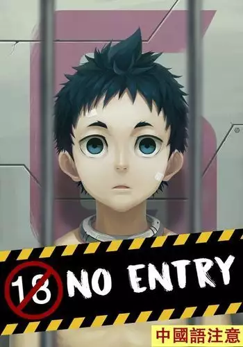 Building G {Shotachan}