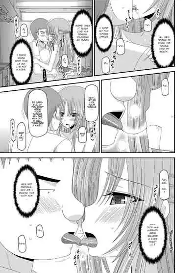 [Valssu(Charu)] Roshutsu Shoujo Yuugi Kan ~Akira Shojo Soushitsu Hen~ (Exhibitionist Girl's Play ~Akira's Defloration Ver.~) Ch. 0-1.5 [English] [Munyu][Digital]