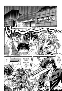 [Appleton] Cherry Town [English] [Tonigobe]