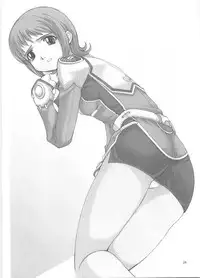 (C67) [Konno Seisakubou (Konno Azure)] Blue Violet (Uchuu no Stellvia)