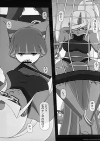 (SC50) [NAVY (Kisyuu Naoyuki)] SWEET HOLE -Kneesocks- (Panty & Stocking with Garterbelt)