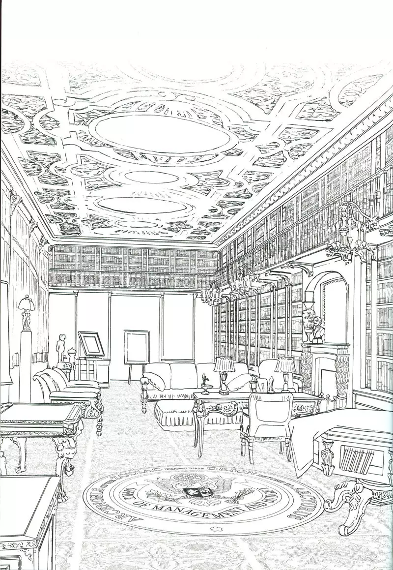 Dulce Report4 - CH13