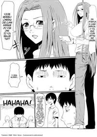 [Mikezoutei] Kami no Chinko o Motsu Shounen Zenpen [English] [N04H]