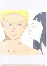 (C88) [blink (shimoyake)] YOUR MY SWEET - I LOVE YOU DARLING (Naruto) [Chinese] [沒有漢化]