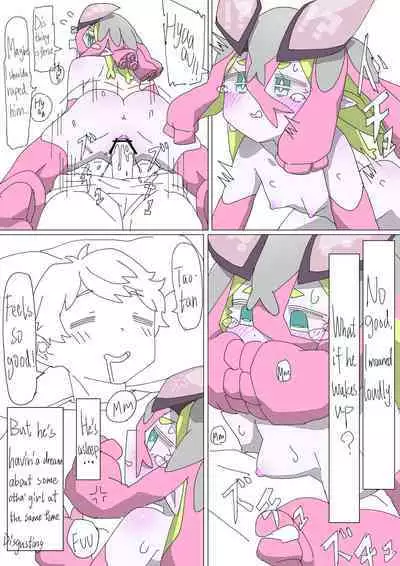 Kiseijijitsu ni Goyoujin | A Loli Alien tries to get a Laser-gun Wedding