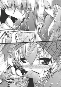 (Reitaisai 7) [As-Zadkiel (Suzunone Kanata)] Shanghai-san to Issho (Touhou Project)