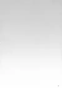 (Reitaisai 10) [ROCK`inChair (Jinnai)] Fuzan Unu (Touhou Project)