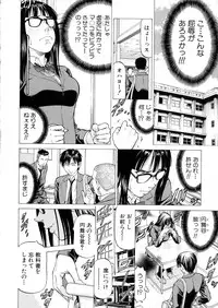 BUSTER Comic 2016-05