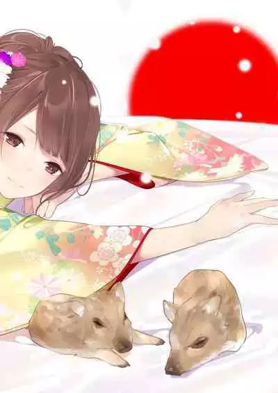 (C95) [Zero Grafitty (Amamitsuki)] Appealingirls02