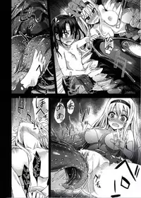 (C85) [Fatalpulse (Asanagi)] Victim Girls 16 Children of the Bottom (Kantai Collection)