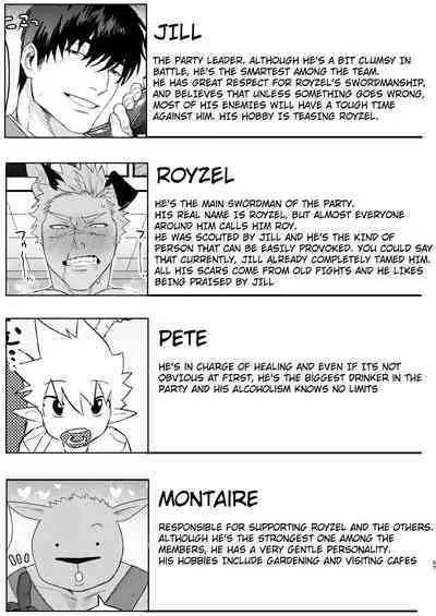 Douyara Uchi no Wanko ga Hatsujouki o Mukaetarashi Apparently, My Dog is in Heat