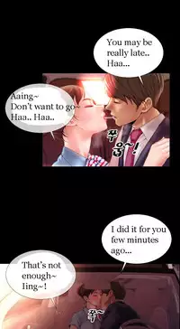 [Mojo] My Wives Ch.1-29 (English) (Ongoing)