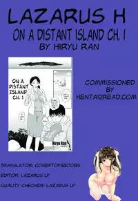 [Hiryuu Ran] Kotou Nite | On a Distant Island Ch. 1-2 [English] [Lazarus H]