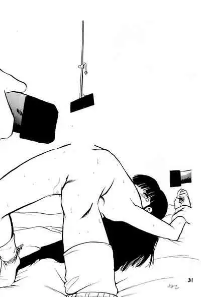 (C44) [PROJECT TAKE4 (Various)] BAR CODE inn 2