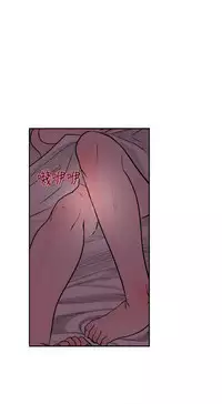 Desire King (慾求王) Ch.1-12 (chinese)