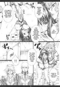(C75) [M (Amano Ameno)] The Muck Star (Super Robot Wars Z) [English] [SaHa]