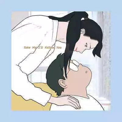 Nankan Shashinshuu【Chinese】