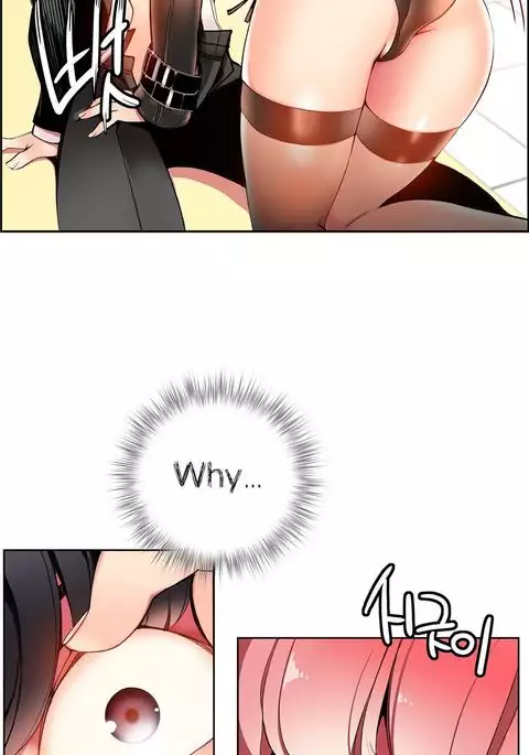 Lilith`s Cord Ch.1-20