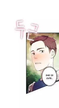 Tissue Thieves Ch.1-22 (English) (Ongoing)