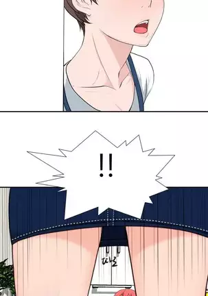 Tissue Thieves Ch.1-26