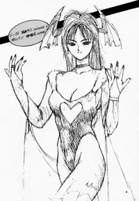 (C47) [Kouga-dou (Kotoyoshi Yumisuke, Shibari Kana)] RIGHT WHERE I WANTED TO BE (Various)