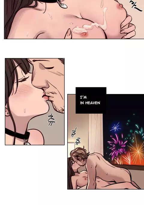 Atonement Camp Ch.1-51