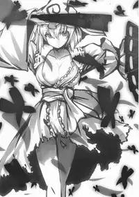 (Reitaisai 5) [0.3 (# Pen)] Sha (Touhou Project)