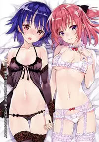 (C91) [alicemiller (Matsuryu)] Yoru no Kao - The Other Side of Midnight [Chinese] [无毒汉化组]