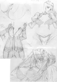 (C79) [SHIMAHOKKE (Kuroda Kazuya)] Shimahokke 13 (Princess Lover!, Akisora)