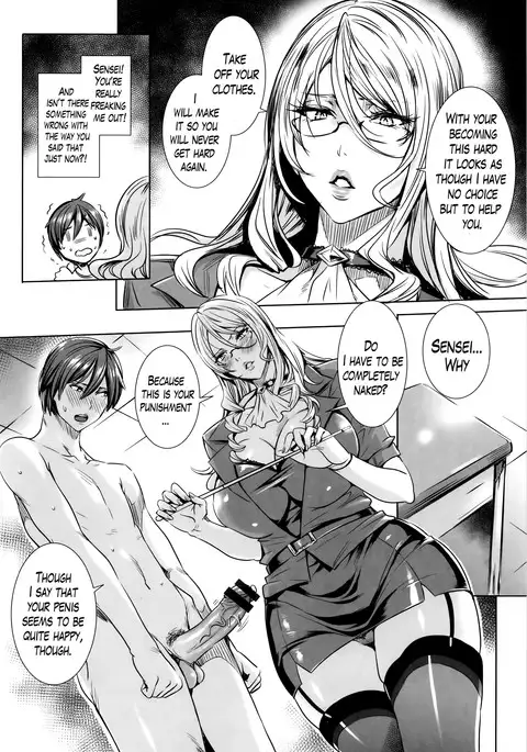 Kyuuketsu Jokyoushi No Kenzoku Seikatsu ~ Lesson with Vampire ~ Ch. 1-10