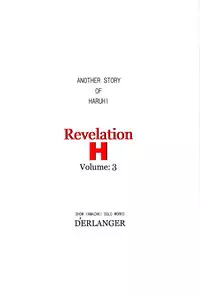 (C74) [D'ERLANGER (Yamazaki Show)] Revelation H Volume: 3 (Suzumiya Haruhi no Yuuutsu)