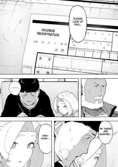 [NT Labo (NT Robo)] Aisai, Doui no Ue, Netorare 7 Tears of Father [English] [Fated Circle]