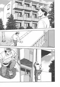 [Hirata Norio] Musume