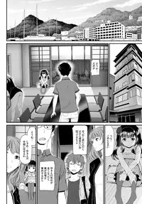 COMIC BAVEL 2015-10 [Digital]