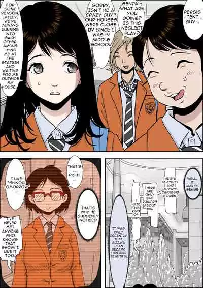 [Haruharudo] Charao ni Netorare Vol 1 [Incomplete][English]