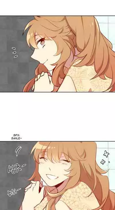 Two Lives in the Same House Ch. 1-24