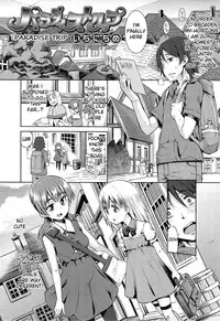 [Gengorou] Kyou Mo Nekasenaikara Ch. 1-6 [English] [NEET]