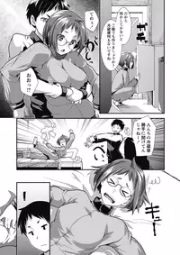 COMIC Masyo 2015-07 [Digital]