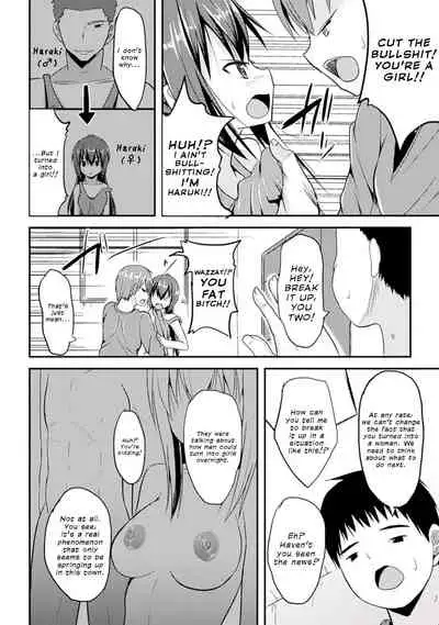 [Takeyuu] Mou Modorenai | There's No Going Back (2D Comic Magazine Seitenkan Shite Haramasarete Botebara End! Vol. 2) [English] {Defski} [Digital]