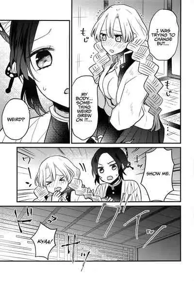 (Nichirin Kitan 10) [16 Sai (Pastachin)] Mitsuri-chan no Futanari Jihen | Mitsuri-chan's Futanari Incident (Kimetsu no Yaiba) [English] [Goddess Scans]