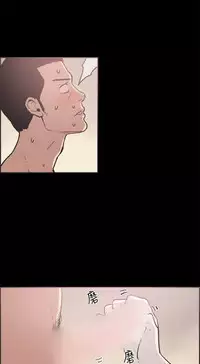 同居【chinese】1-15