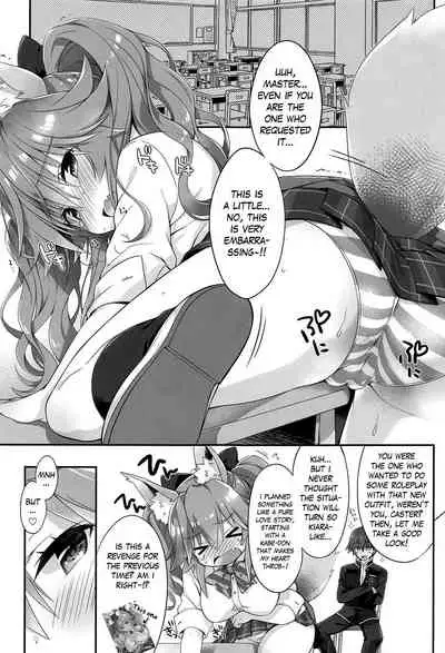 (C95) [Dragon Kitchen (Sasorigatame)] Ore to Tamamo to Homeroom (Fate/Extra) [English] [The Blavatsky Project]