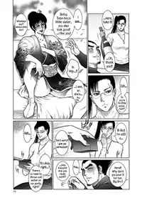 Moujuu Chuui Gen Ch. 1-6