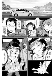 COMIC BAVEL 2015-10 [Digital]