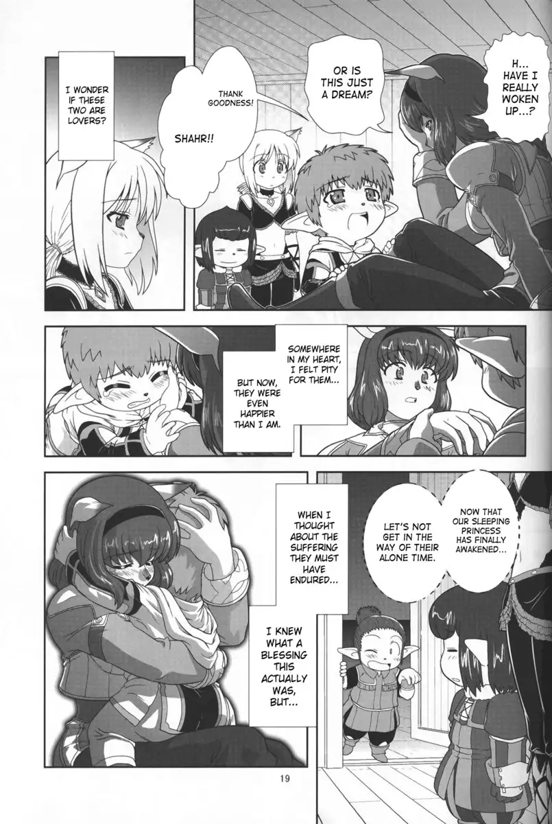 Yappari Mithran Tarutaru