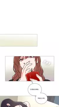 [The Jinshan] Sadistic Beauty | 虐美人 Ch.1-47[Chinese] [17+沒有漢化]