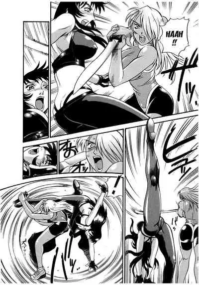 Parasiter Miki Ch. 1-8