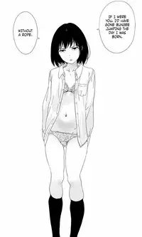 [Mebaeros] Batou Shoujo #1 | The Girl who Verbally Abuses [English]